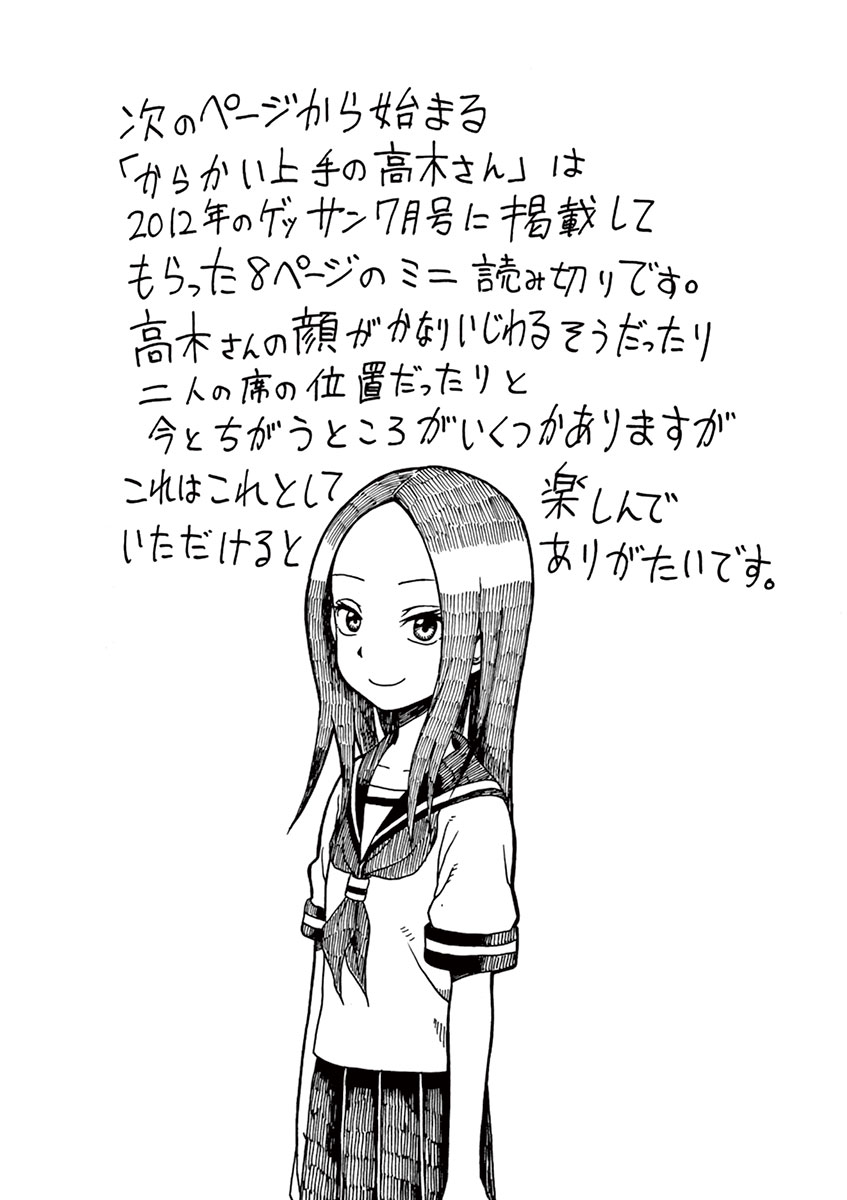 DLRAW.TO_137.jpeg